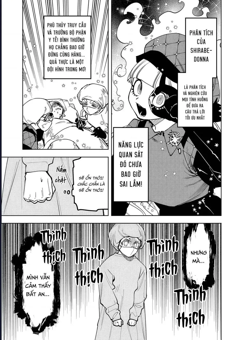 Ichi The Witch Chapter 75 - 7