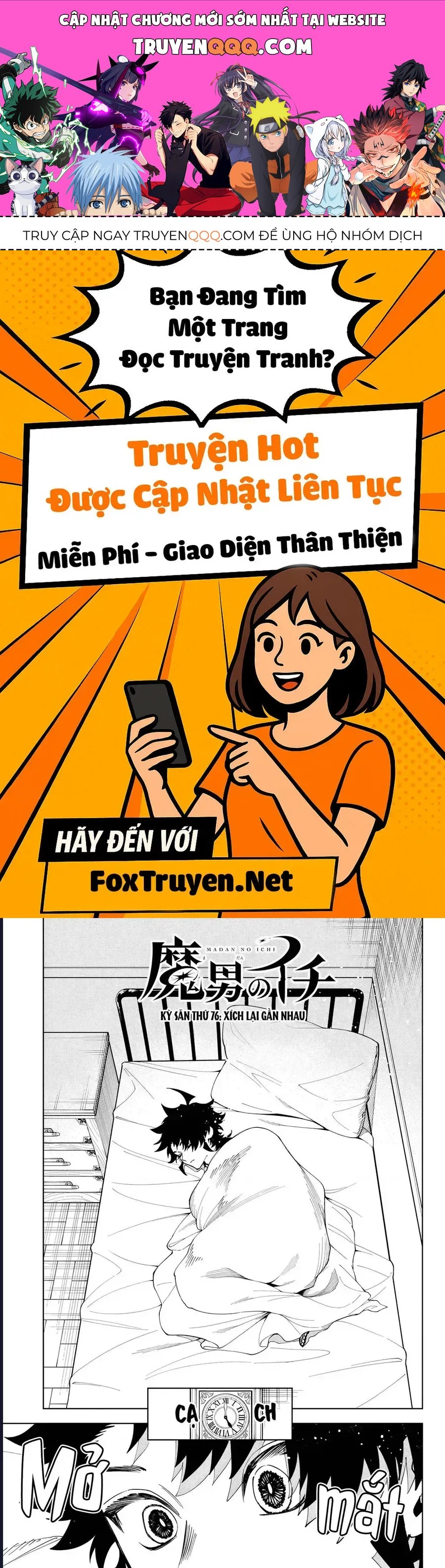 Ichi The Witch Chapter 76 - 1