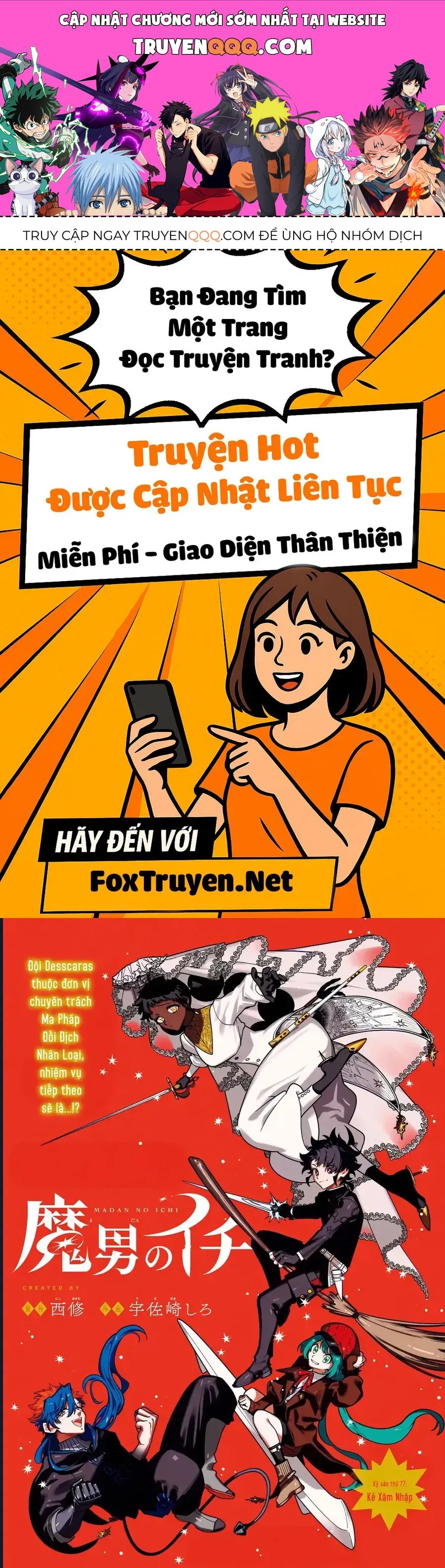 Ichi The Witch Chapter 77 - 1