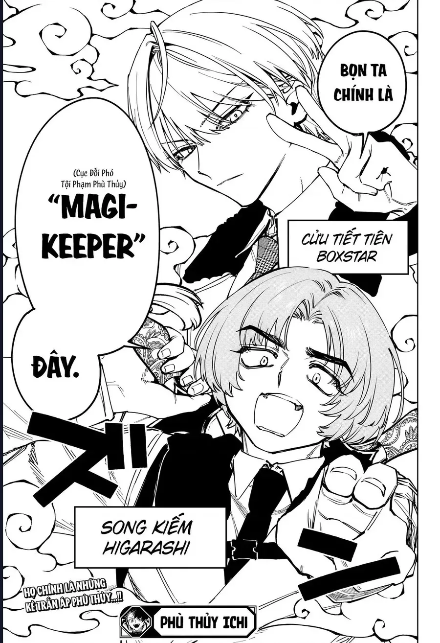 Ichi The Witch Chapter 77 - 19