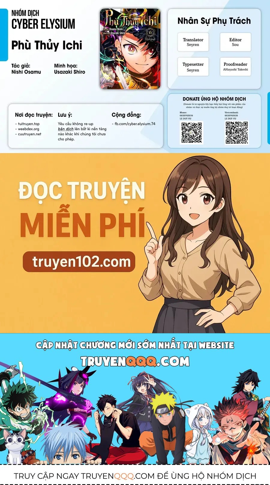 Ichi The Witch Chapter 77 - 20