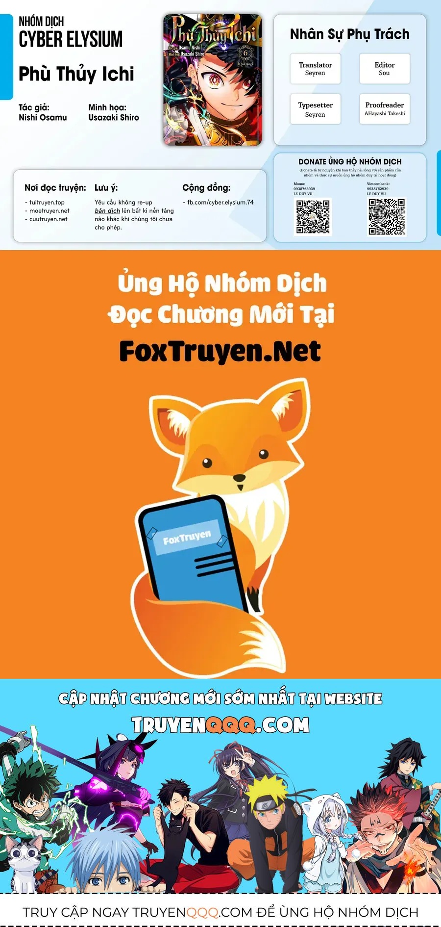 Ichi The Witch Chapter 78 - 18