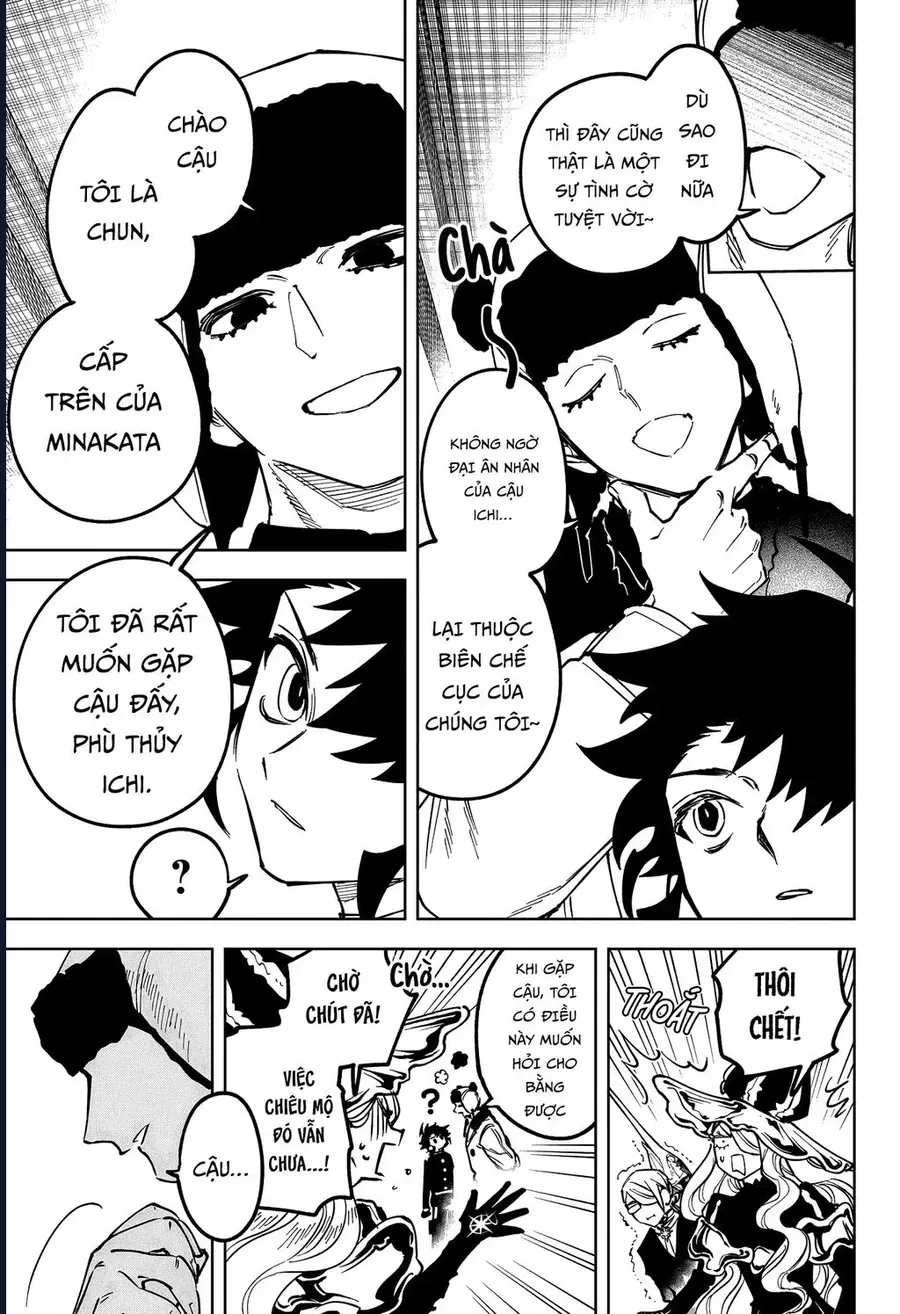 Ichi The Witch Chapter 79 - 7