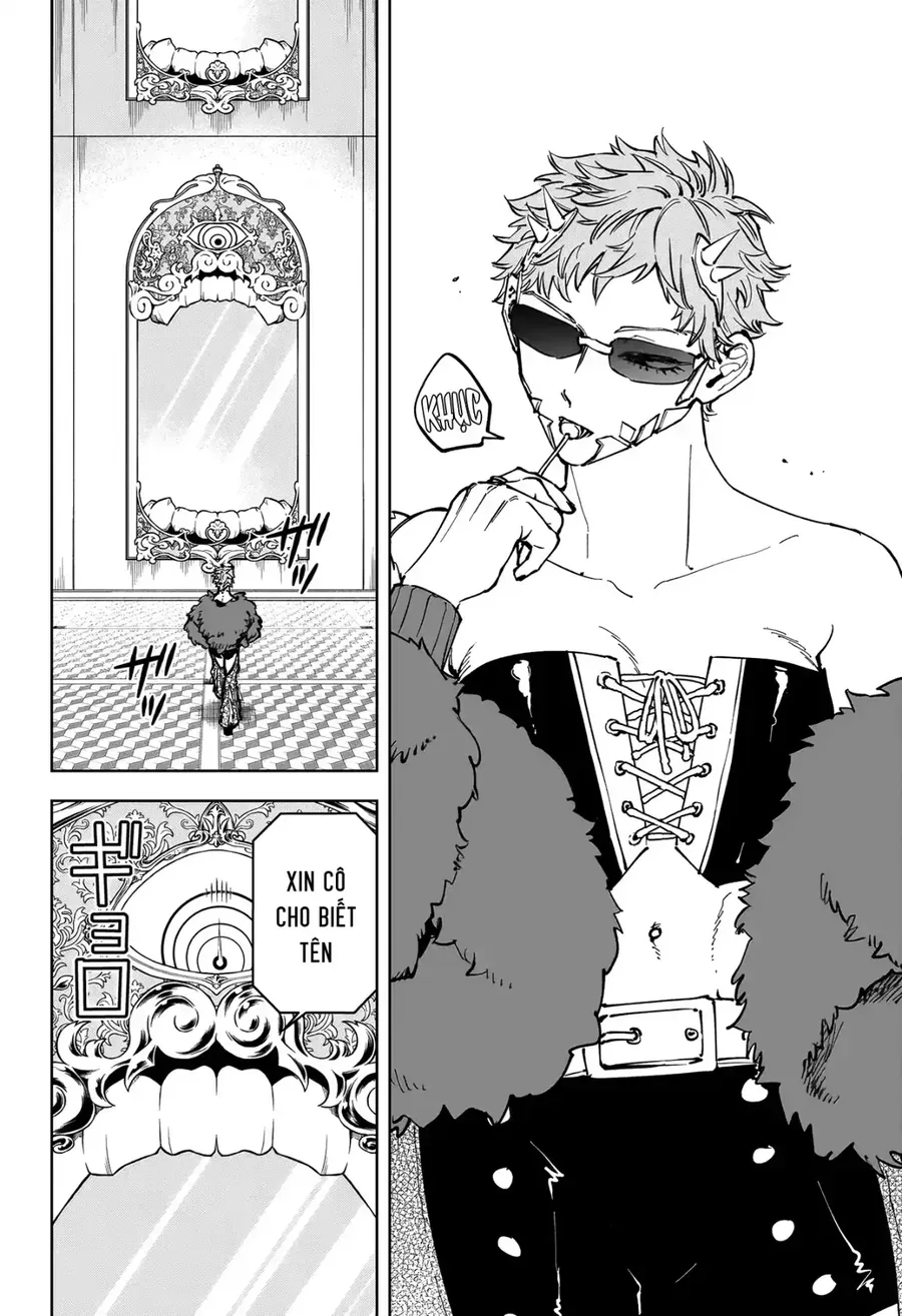 Ichi The Witch Chapter 80 - 12