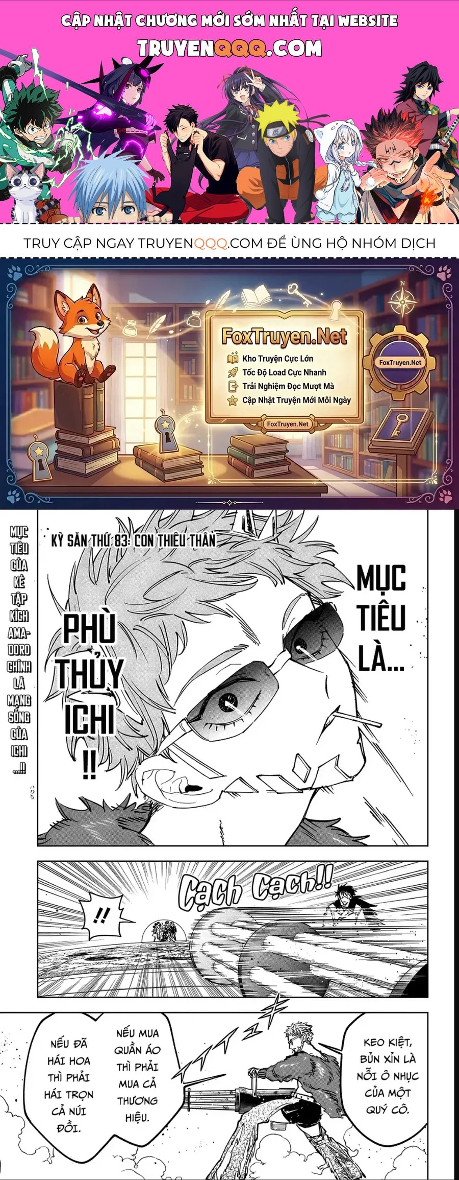 Ichi The Witch Chapter 83 - 1