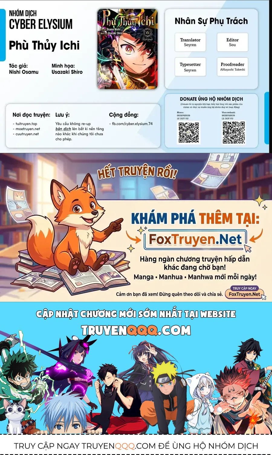 Ichi The Witch Chapter 86 - 18