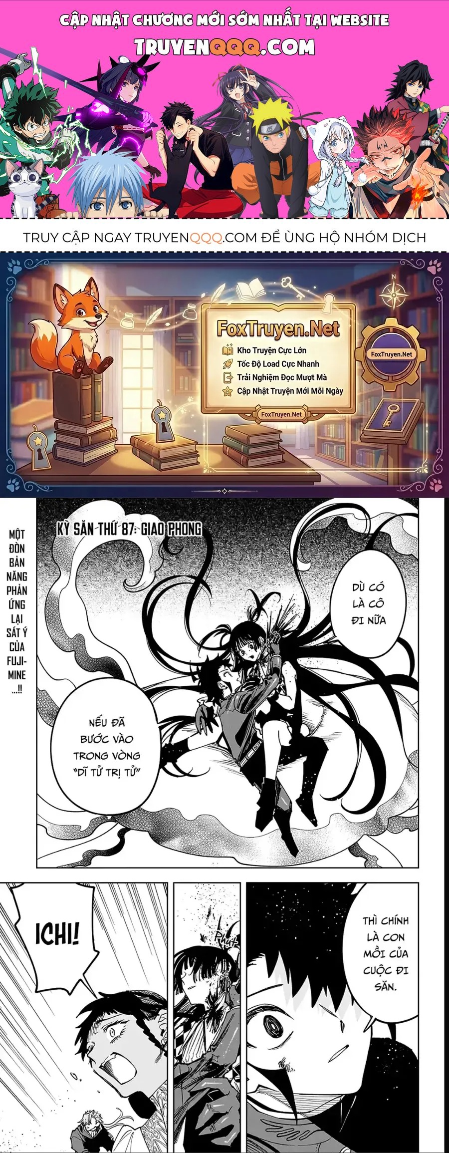 Ichi The Witch Chapter 87 - 1