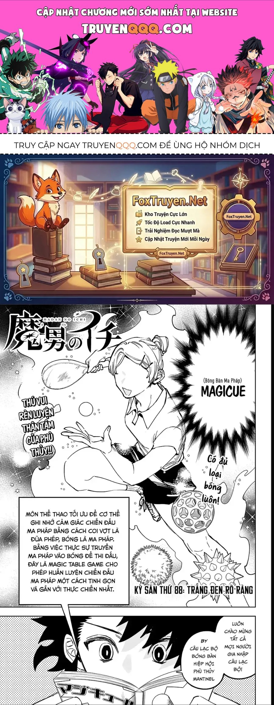 Ichi The Witch Chapter 88 - 1