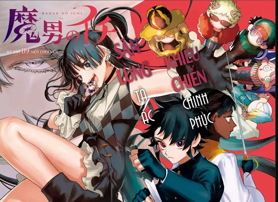 Ichi The Witch Chapter 89 - 3