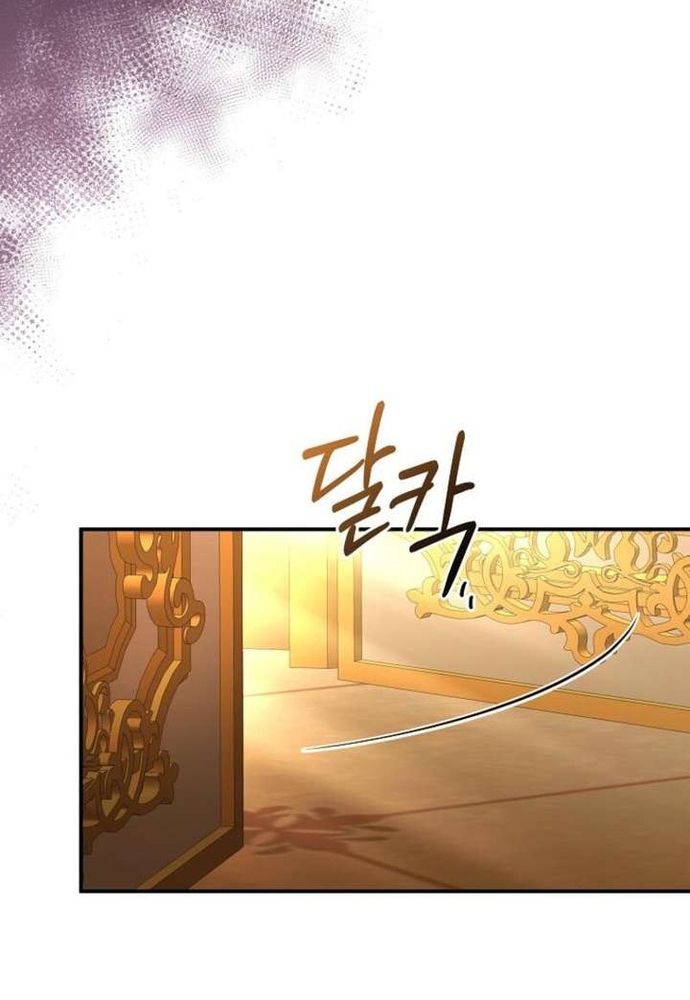 Thiếu Nữ Bị Ruồng Bỏ: Kế Hoạch Báo Thù Của Gia Tộc Pháp Sư Chapter 49 - 89