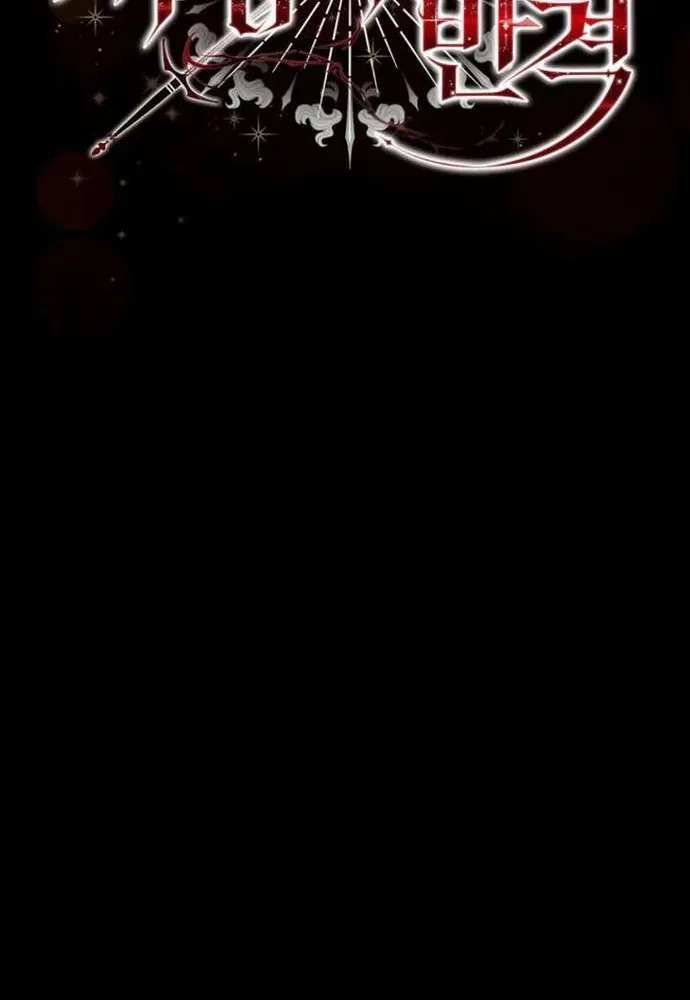 Thiếu Nữ Bị Ruồng Bỏ: Kế Hoạch Báo Thù Của Gia Tộc Pháp Sư Chapter 50 - 59