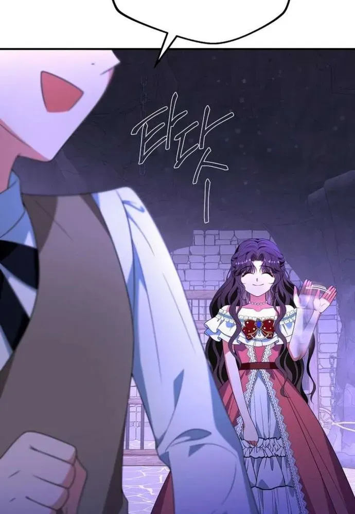 Thiếu Nữ Bị Ruồng Bỏ: Kế Hoạch Báo Thù Của Gia Tộc Pháp Sư Chapter 50 - 73