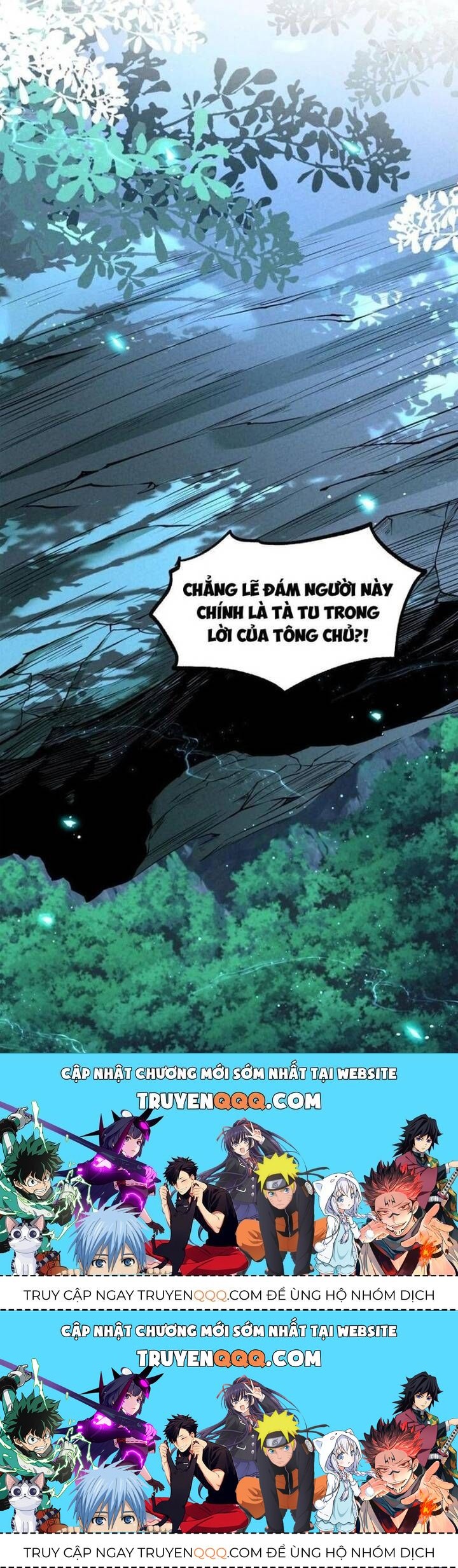 Lòng Hiếu Thảo Của Đồ Đệ Ta Gần Như Biến Chất! Chapter 23.2 - 21