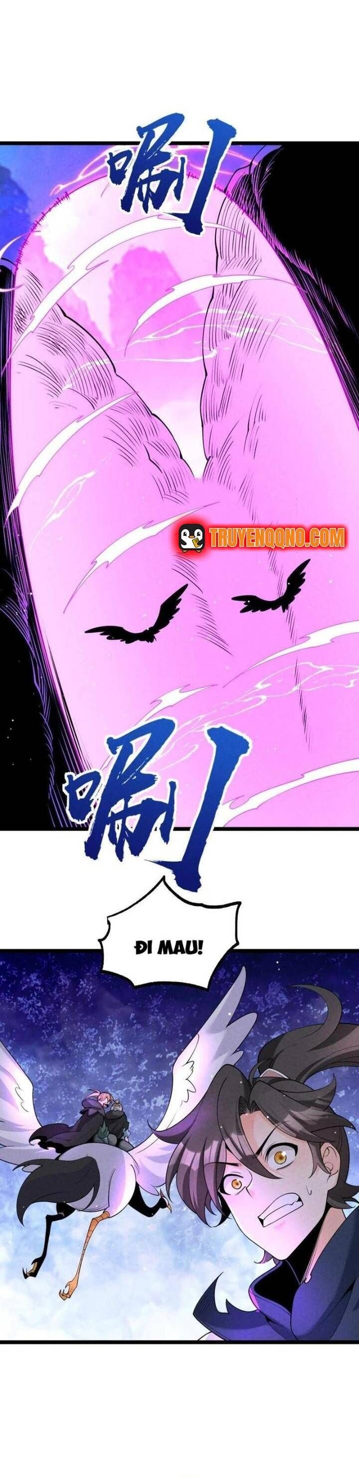Lòng Hiếu Thảo Của Đồ Đệ Ta Gần Như Biến Chất! Chapter 24.2 - 15