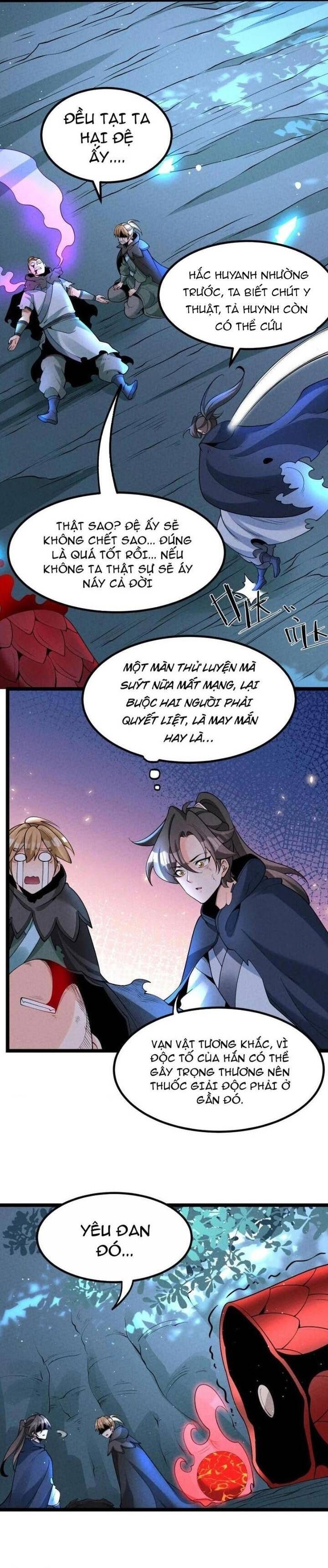 Lòng Hiếu Thảo Của Đồ Đệ Ta Gần Như Biến Chất! Chapter 24.6 - 5
