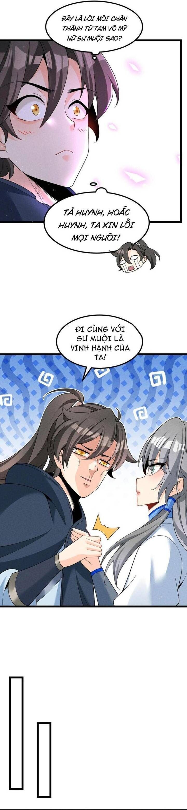 Lòng Hiếu Thảo Của Đồ Đệ Ta Gần Như Biến Chất! Chapter 25.7 - 9