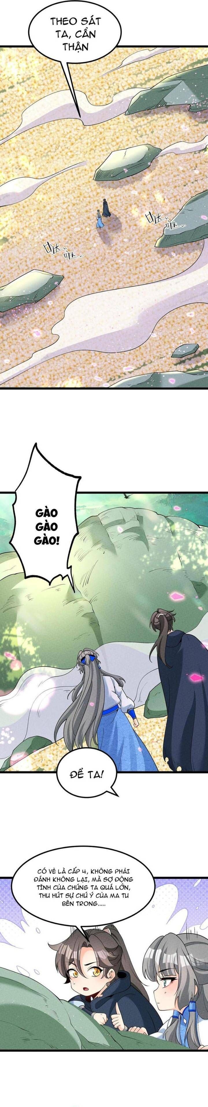Lòng Hiếu Thảo Của Đồ Đệ Ta Gần Như Biến Chất! Chapter 26.1 - 5