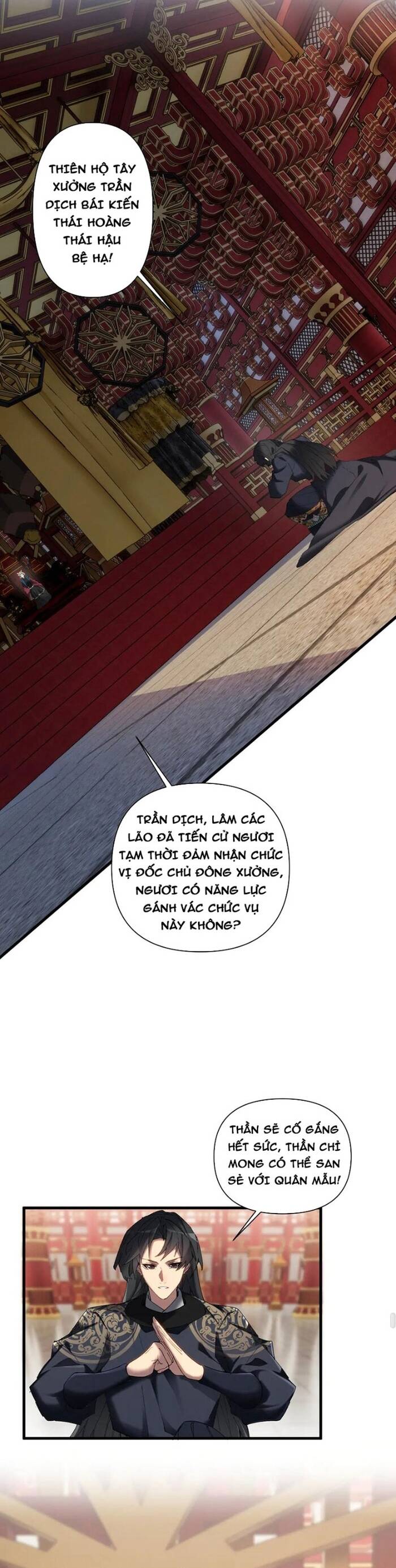 Kẻ Thù Truy Cùng Diệt Tận Lại Biến Thành Đạo Lữ Của Tôi Chapter 15 - 11