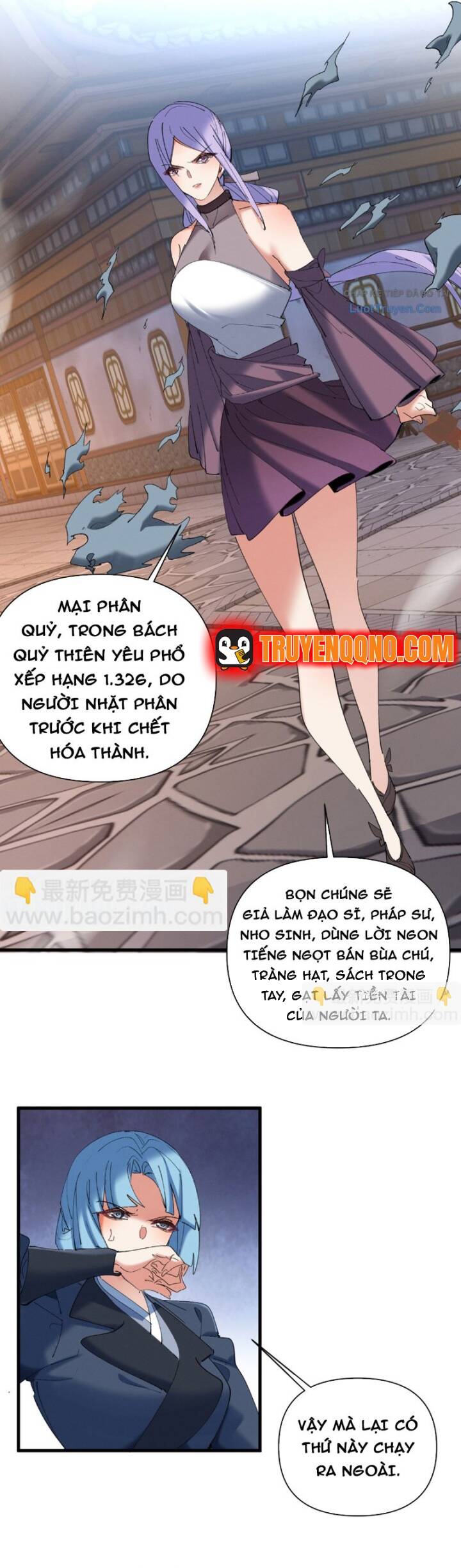 Kẻ Thù Truy Cùng Diệt Tận Lại Biến Thành Đạo Lữ Của Tôi Chapter 23 - 10