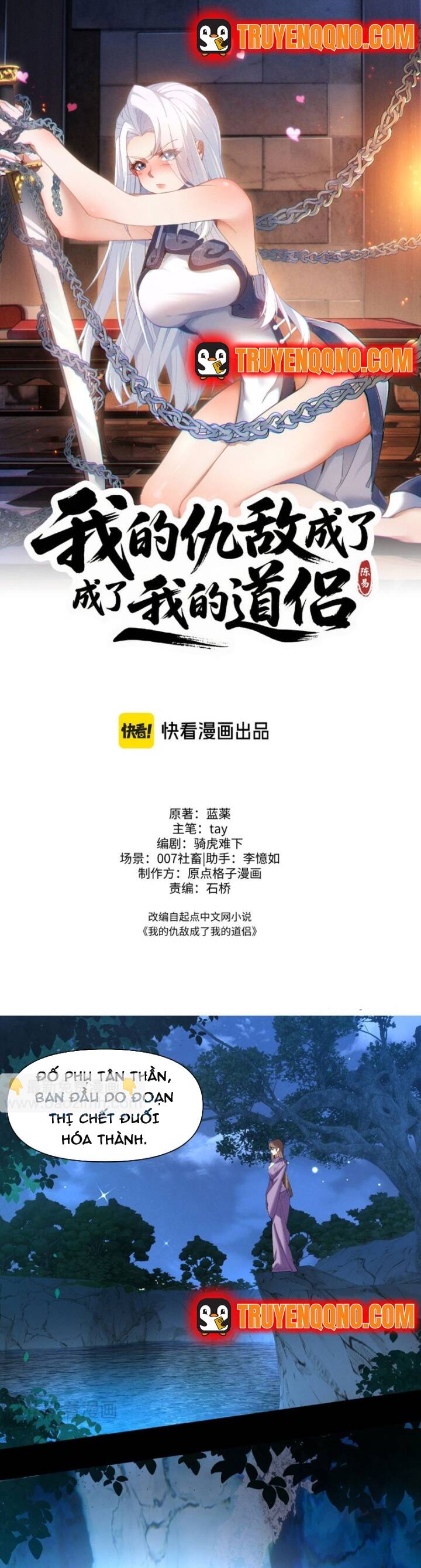 Kẻ Thù Truy Cùng Diệt Tận Lại Biến Thành Đạo Lữ Của Tôi Chapter 23 - 15