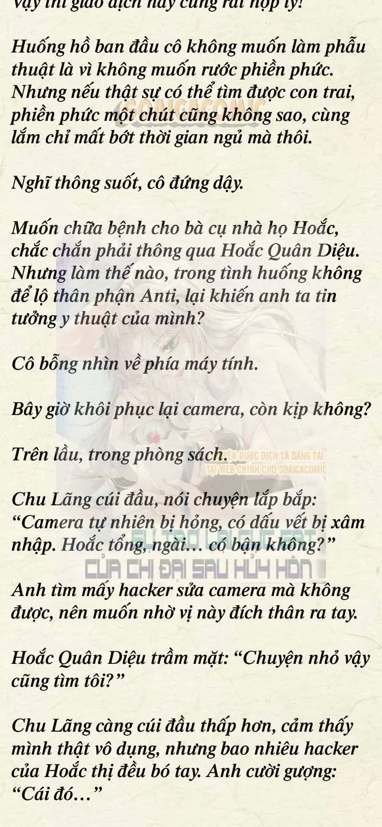 Sự Trở Lại Cực Gắt Của Chị Đại Sau Hủy Hôn Chapter 42 - 4