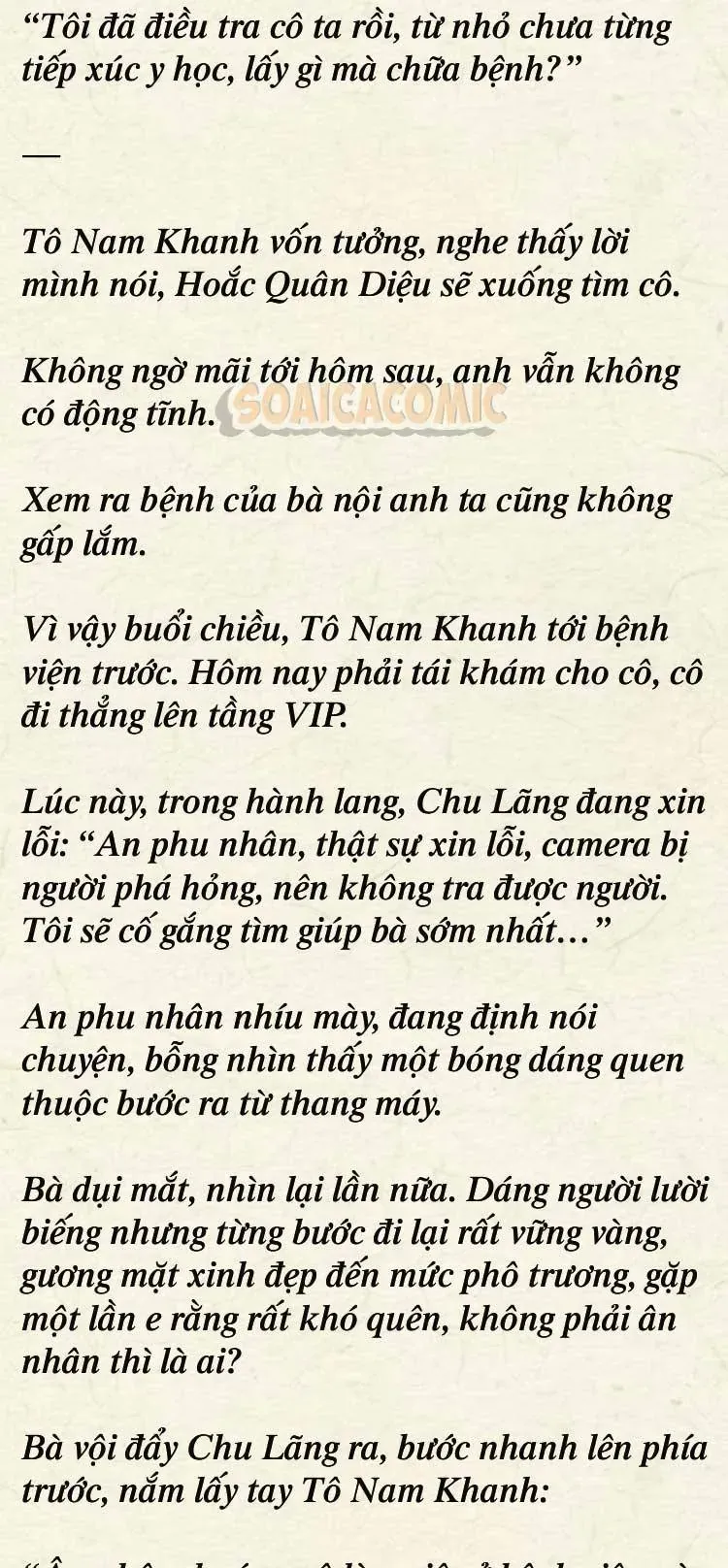Sự Trở Lại Cực Gắt Của Chị Đại Sau Hủy Hôn Chapter 42 - 7