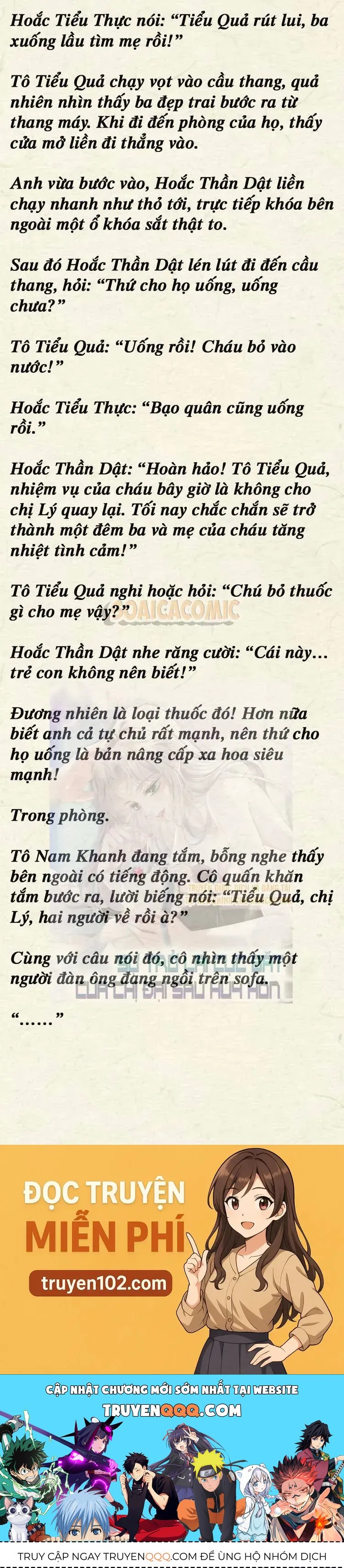 Sự Trở Lại Cực Gắt Của Chị Đại Sau Hủy Hôn Chapter 49 - 6