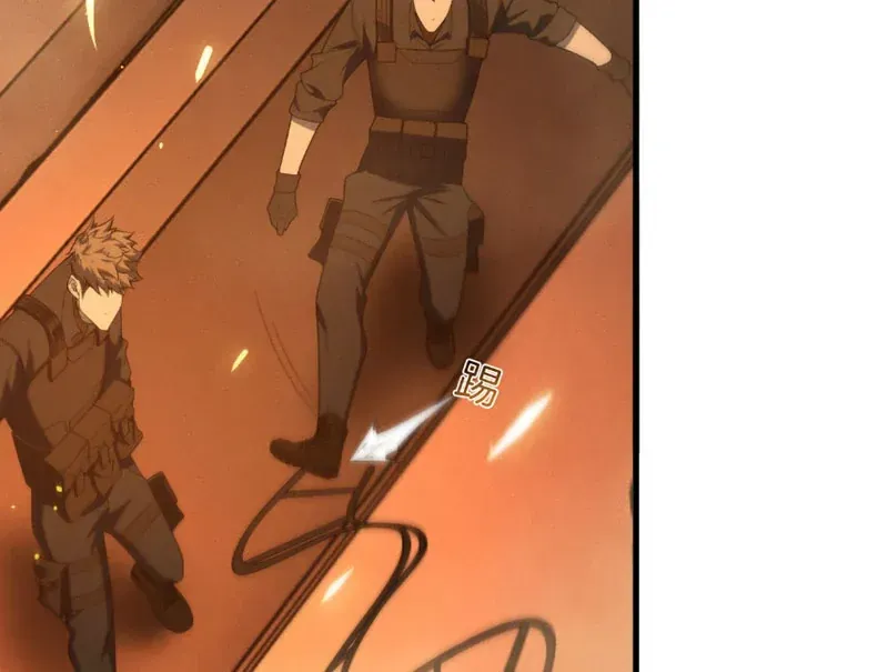 Sau khi xuyên vào game kết liễu boss thành công đứng nhất Chapter 48 - 24