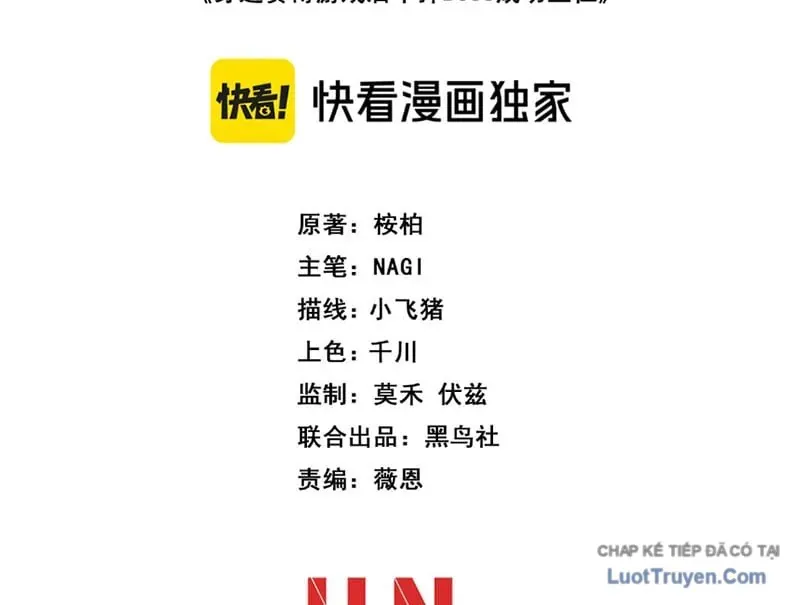 Sau khi xuyên vào game kết liễu boss thành công đứng nhất Chapter 48 - 5