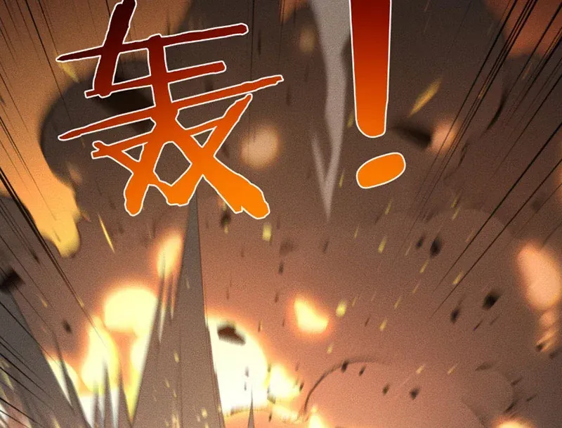 Sau khi xuyên vào game kết liễu boss thành công đứng nhất Chapter 48 - 56