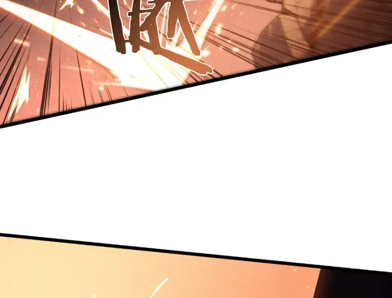 Sau khi xuyên vào game kết liễu boss thành công đứng nhất Chapter 48 - 90