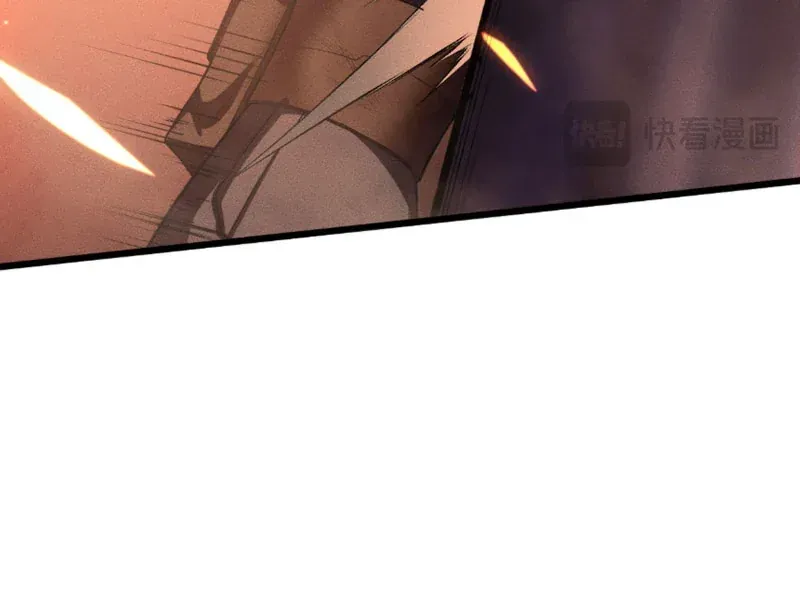 Sau khi xuyên vào game kết liễu boss thành công đứng nhất Chapter 48 - 92