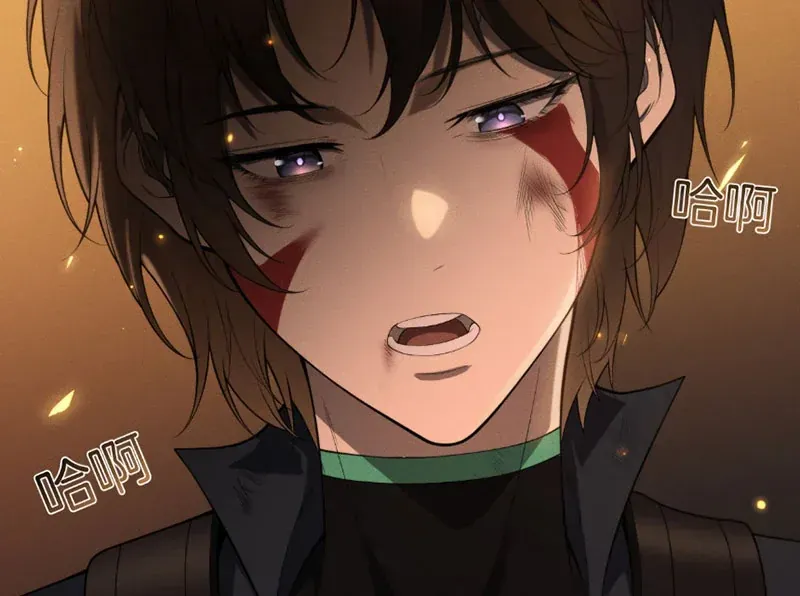 Sau khi xuyên vào game kết liễu boss thành công đứng nhất Chapter 48 - 94