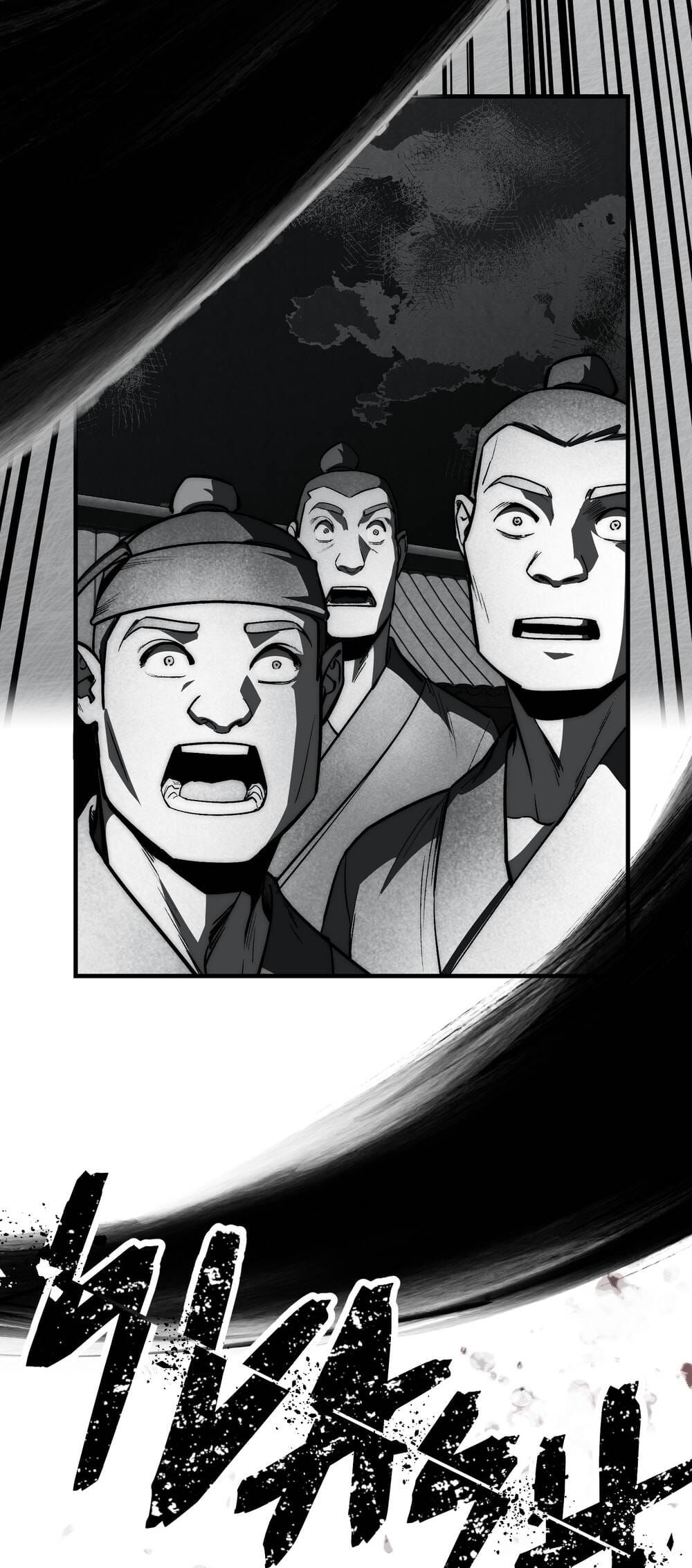 Cổ Chân Nhân (bản mới) Chapter 23 - 8