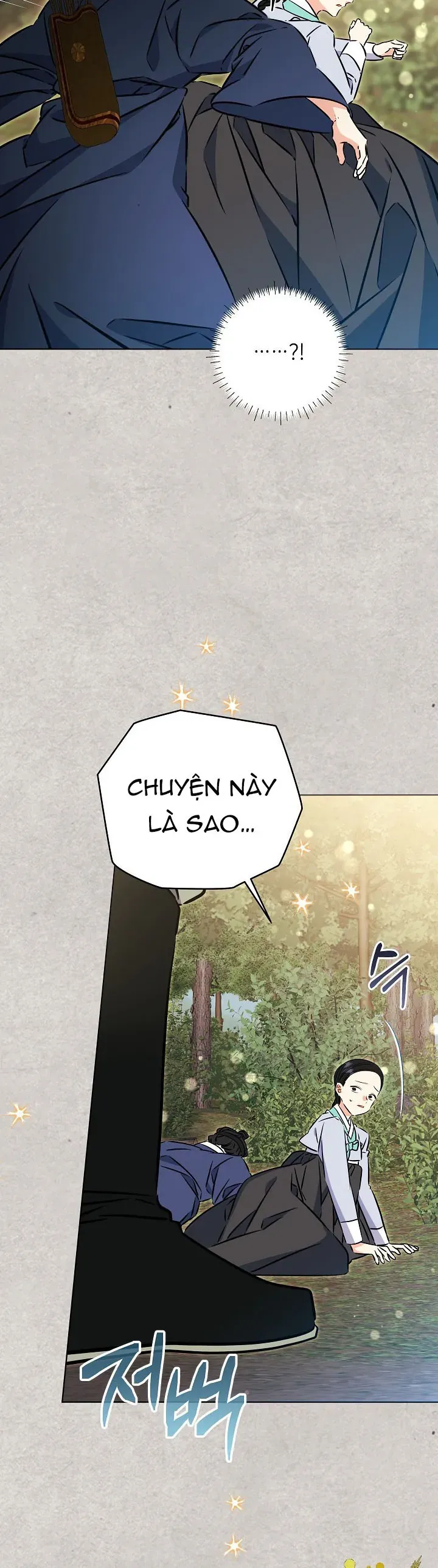 Tôi Sinh Ra Là Con Gái Của Một Thứ Phi Thấp Hèn Chapter 84 - 17