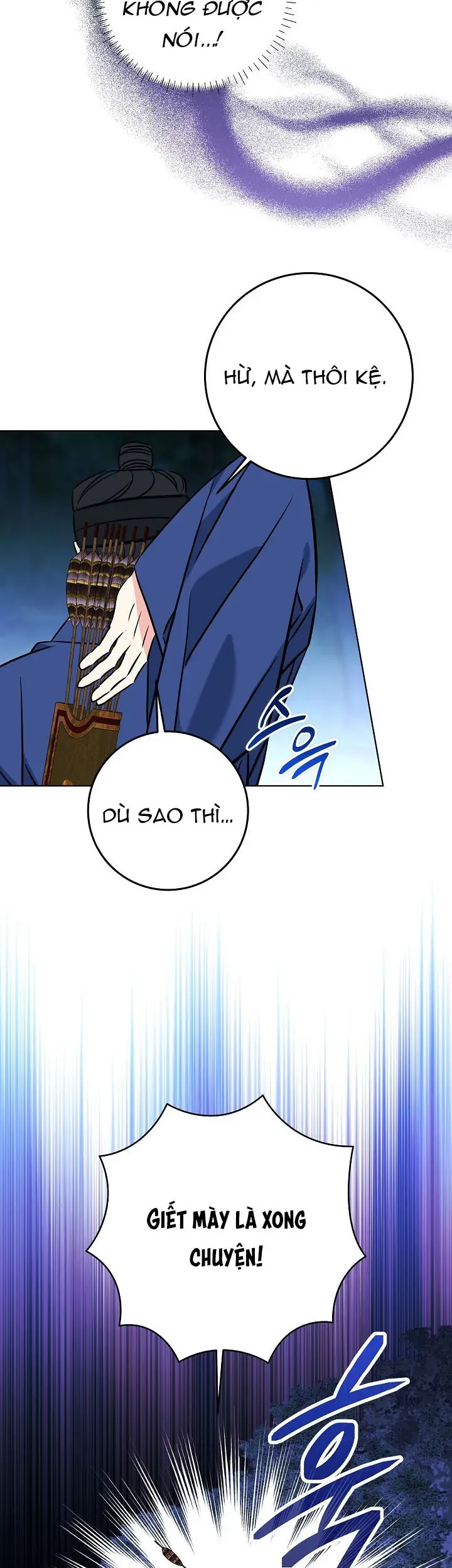 Tôi Sinh Ra Là Con Gái Của Một Thứ Phi Thấp Hèn Chapter 84 - 7