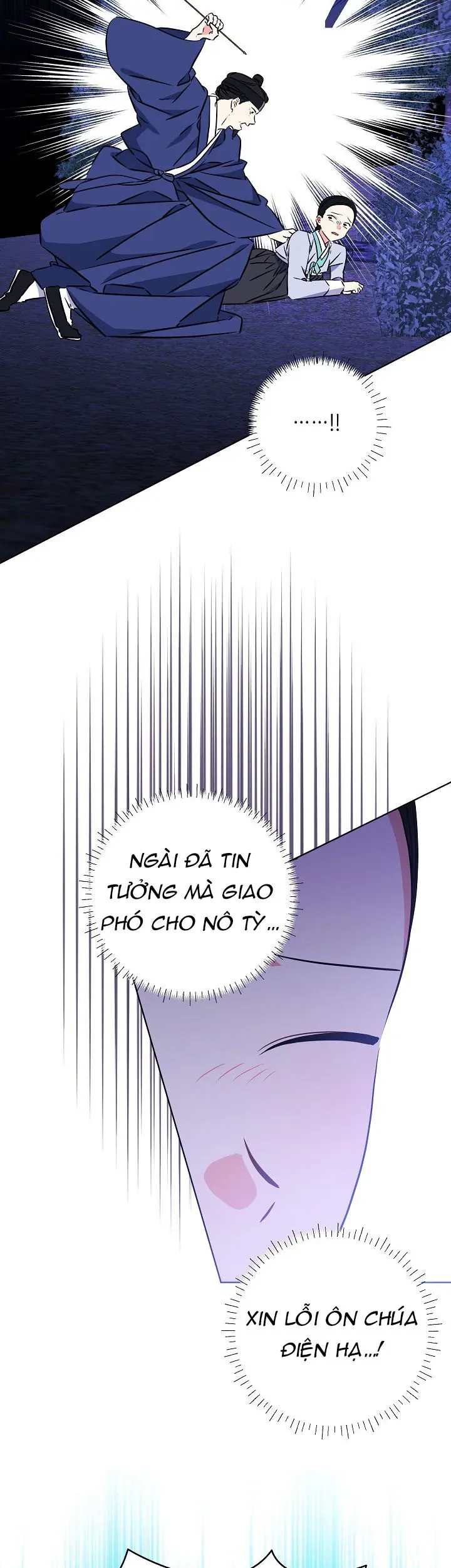 Tôi Sinh Ra Là Con Gái Của Một Thứ Phi Thấp Hèn Chapter 84 - 8