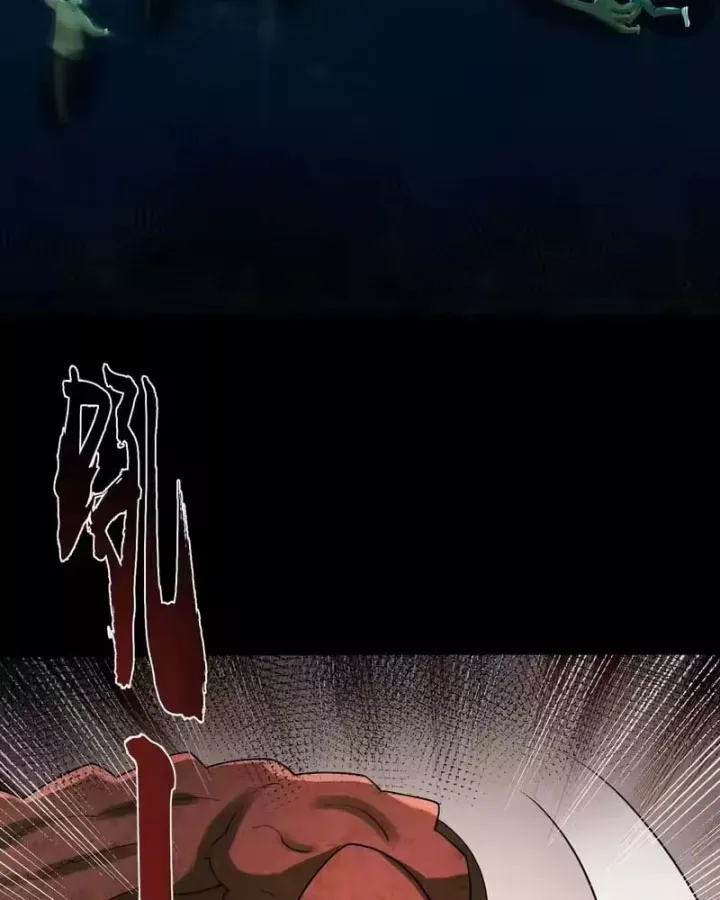 Toàn Cầu Sợ Hãi: Tôi Mở Hack Tự Chọn Cửa Hàng Chapter 50 - 7