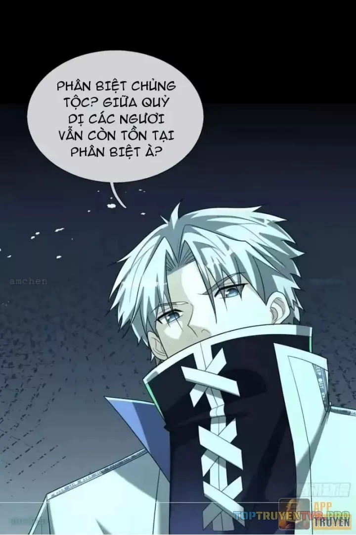 Toàn Cầu Sợ Hãi: Tôi Mở Hack Tự Chọn Cửa Hàng Chapter 51 - 2