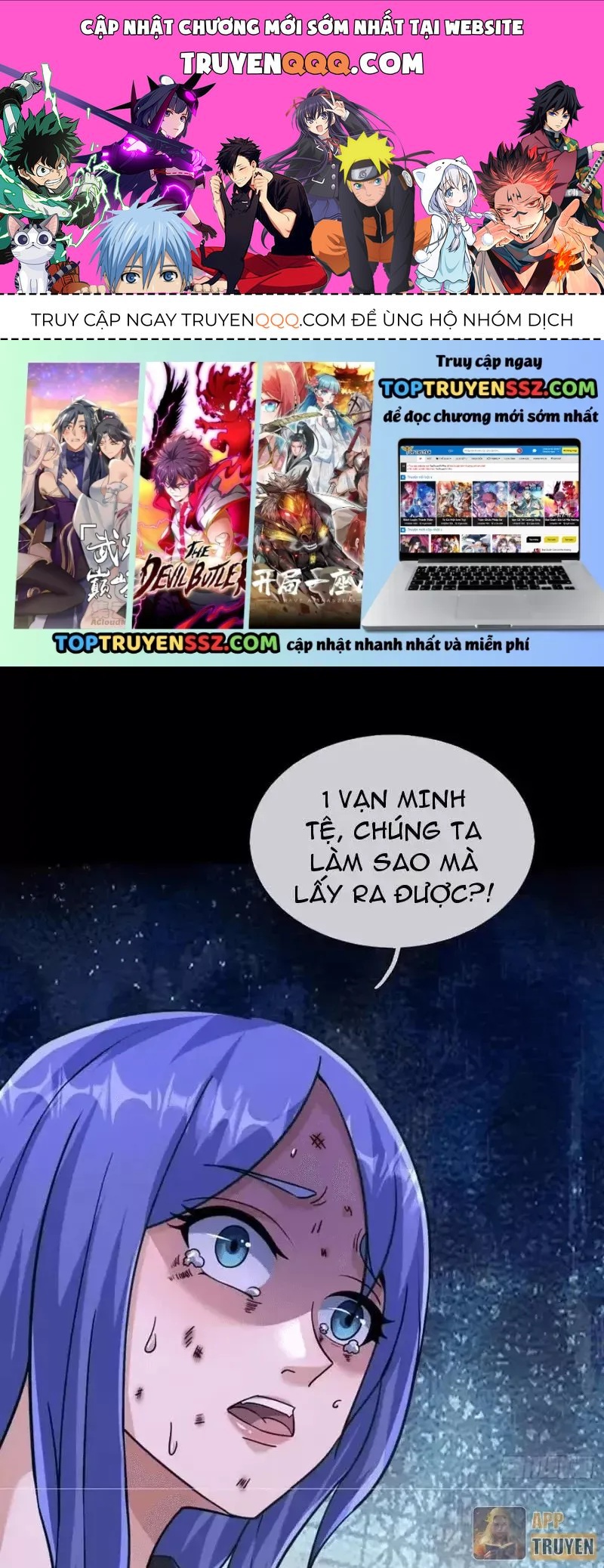 Toàn Cầu Sợ Hãi: Tôi Mở Hack Tự Chọn Cửa Hàng Chapter 53 - 1