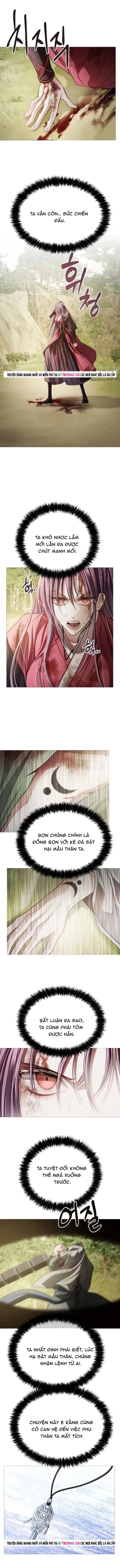 Kỵ Sĩ Nhắm Mắt Của Bầu Trời Cao Chapter 14 - 2