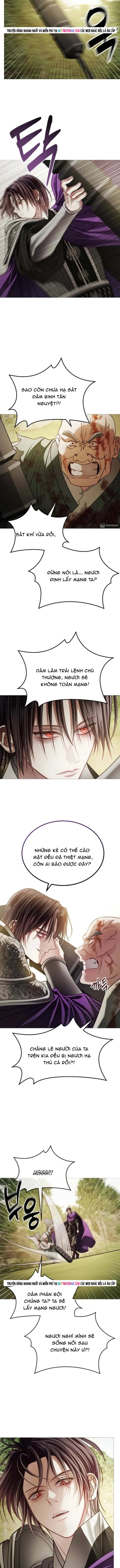 Kỵ Sĩ Nhắm Mắt Của Bầu Trời Cao Chapter 14 - 5