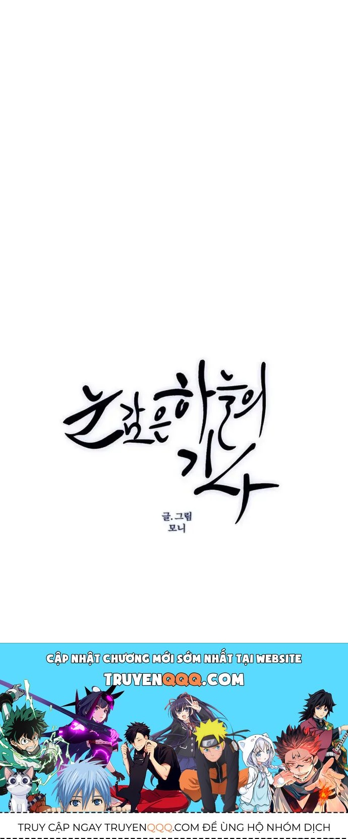 Kỵ Sĩ Nhắm Mắt Của Bầu Trời Cao Chapter 16 - 103
