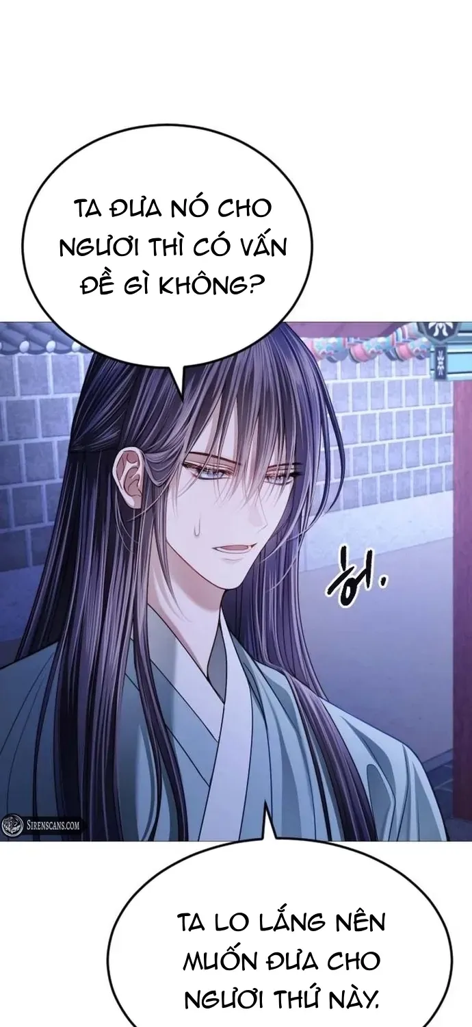 Kỵ Sĩ Nhắm Mắt Của Bầu Trời Cao Chapter 16 - 16