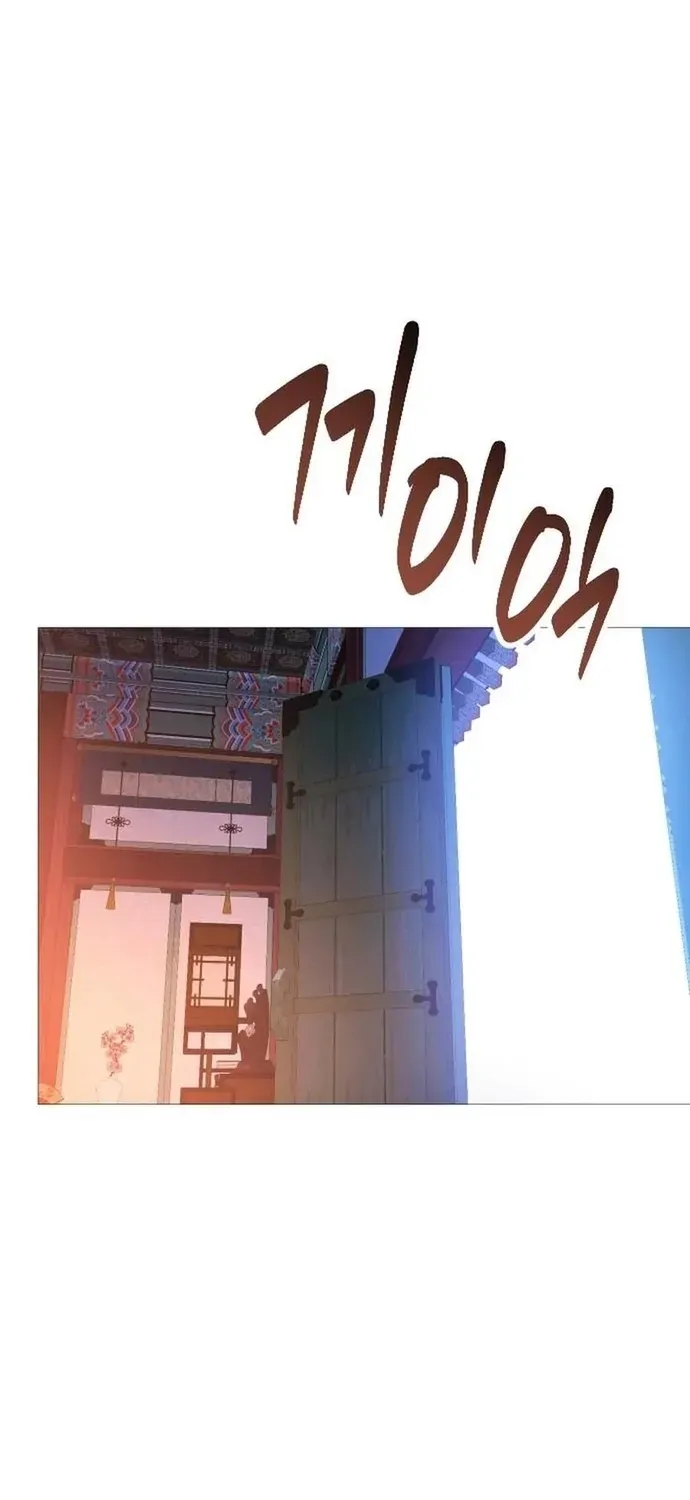 Kỵ Sĩ Nhắm Mắt Của Bầu Trời Cao Chapter 16 - 76