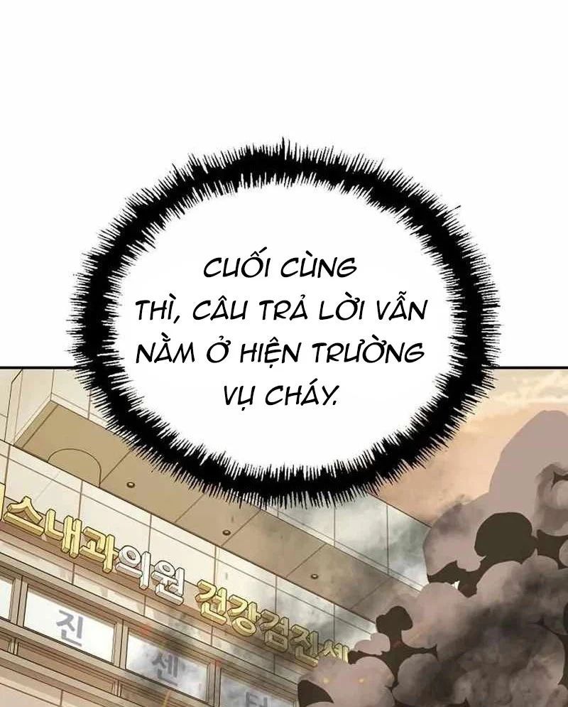 Hồ Sơ Ác Nhân Chapter 28 - 27