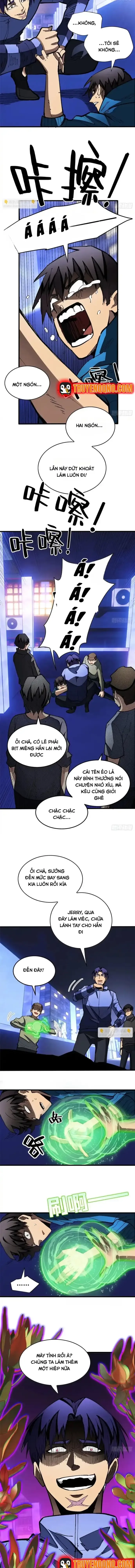 Thế Giới Siêu Phàm! Tôi Là Ma Cà Rồng !? Chapter 32 - 6