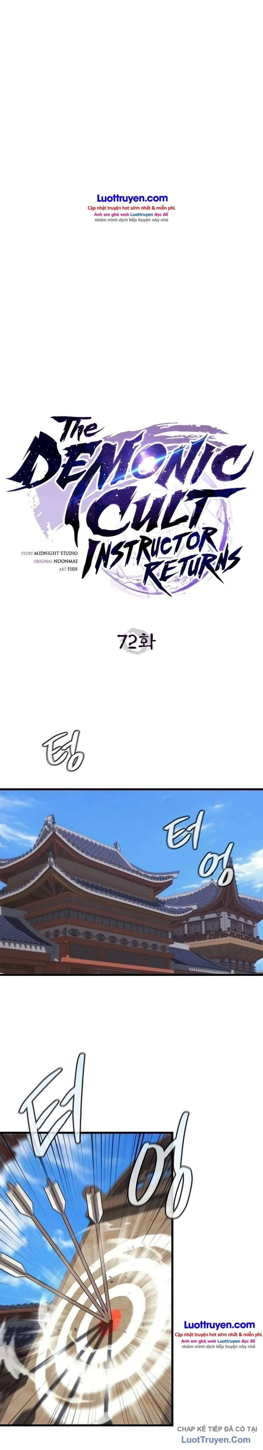 Ma Giáo Quan Quy Hoàn Chapter 72 - 13