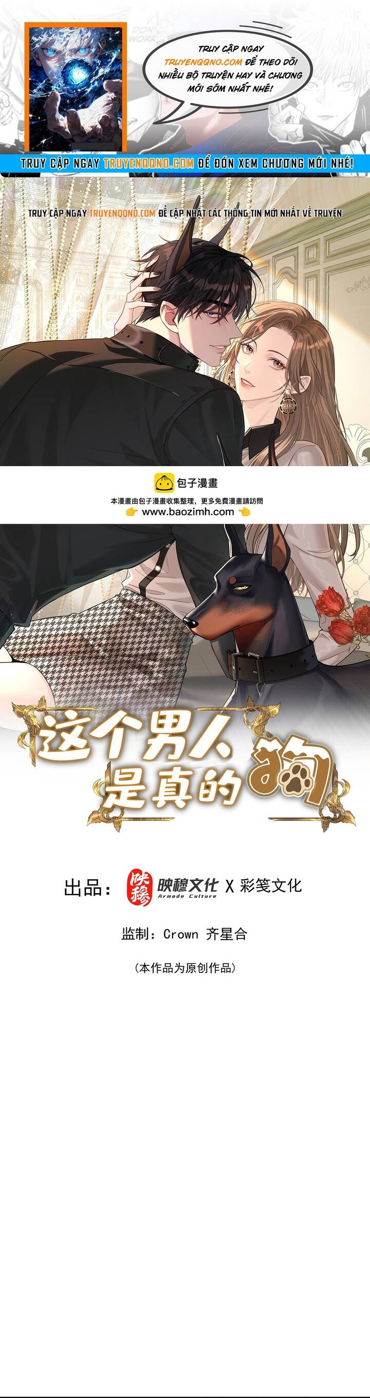 Vô Tình Kết Hôn Với Tổng Tài Chapter 45 - 1