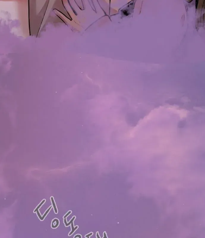 Trở Về Bên Chanbi Chapter 89 - 102